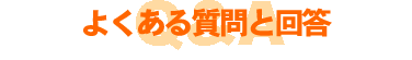 �褯�������Ȳ���